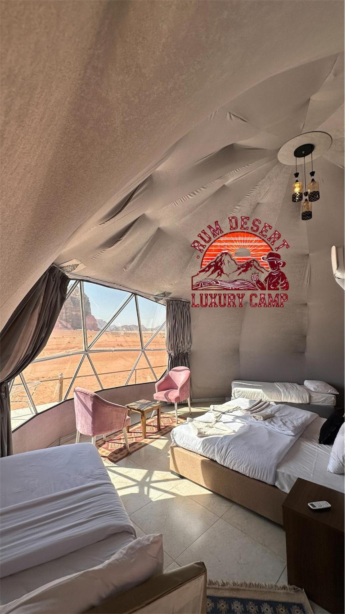 Rum Desert Luxury Camp & Bubble Room Wadi Rum Exteriér fotografie