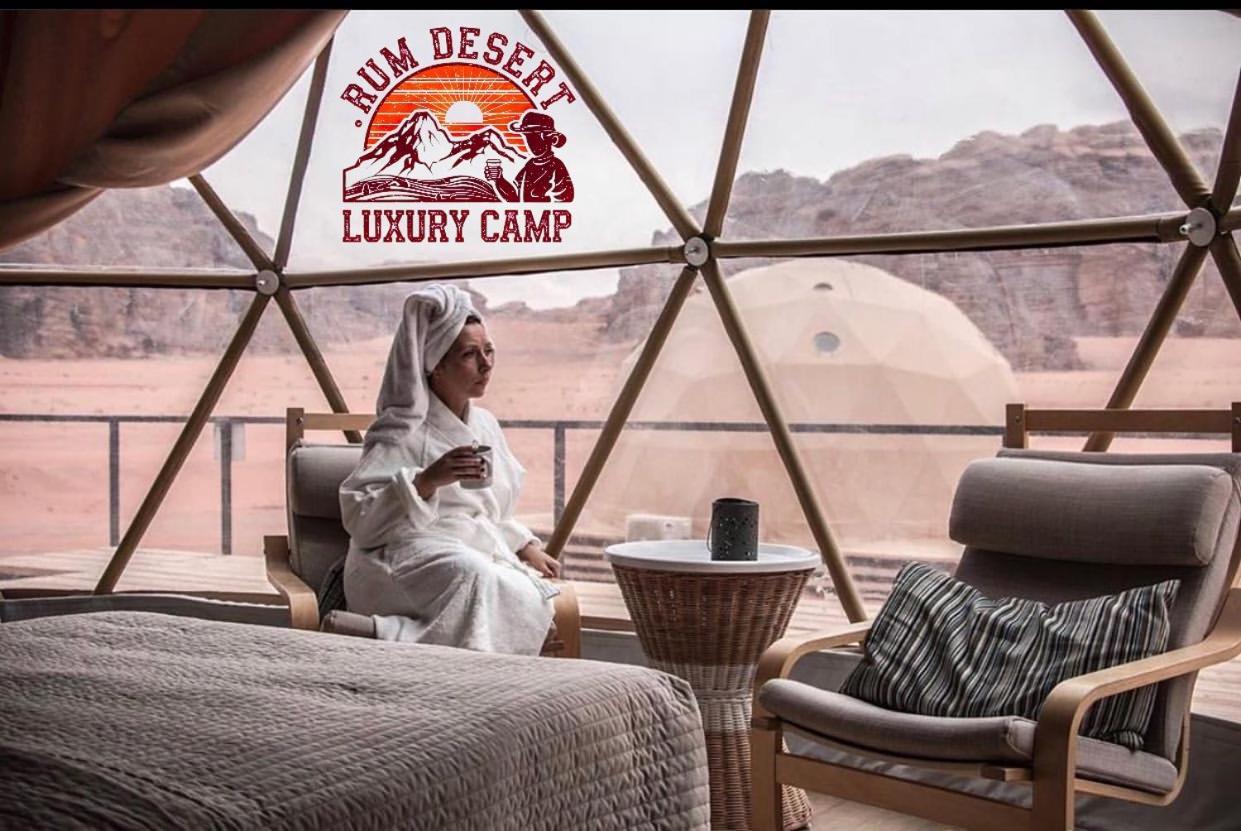 Rum Desert Luxury Camp & Bubble Room Wadi Rum Exteriér fotografie