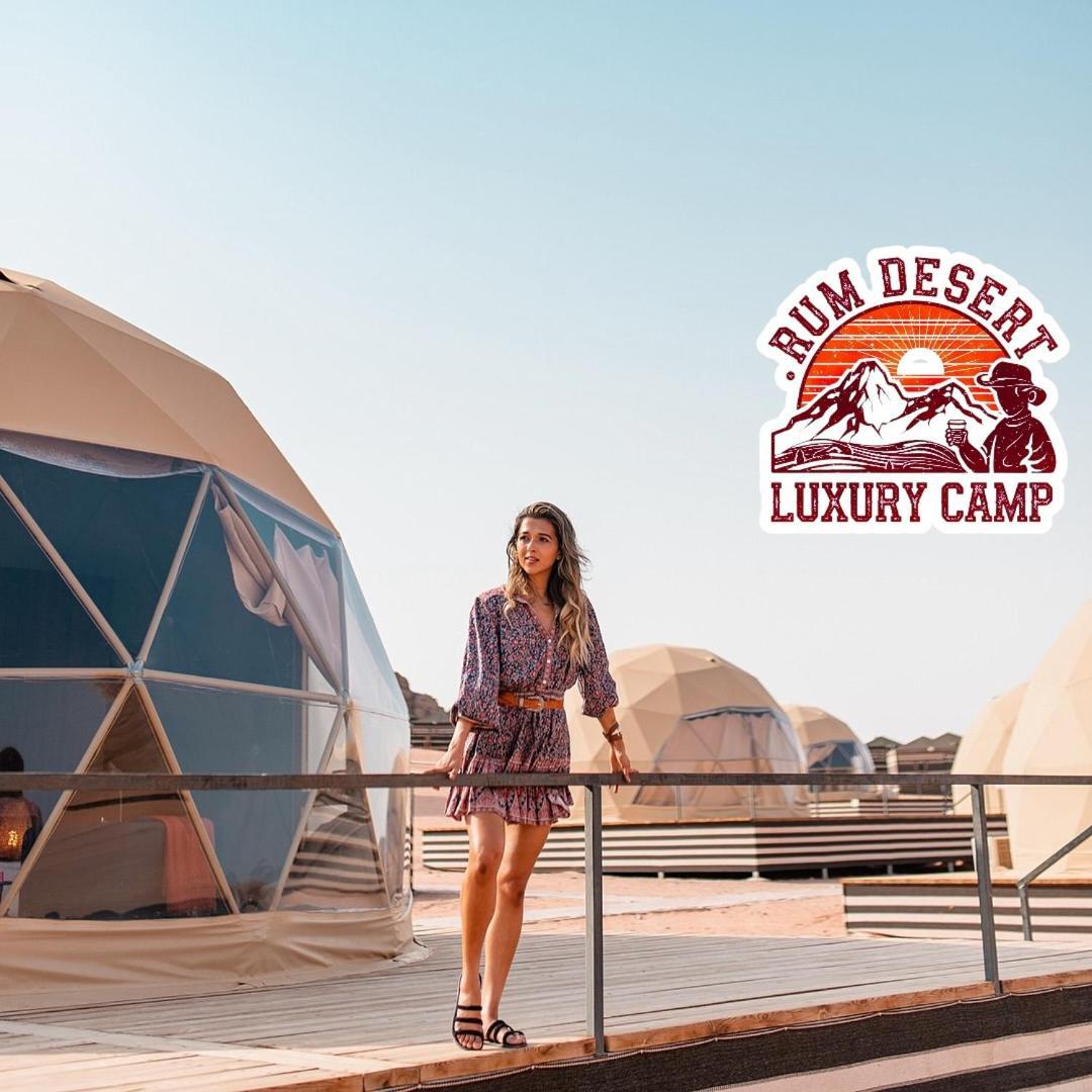 Rum Desert Luxury Camp & Bubble Room Wadi Rum Exteriér fotografie
